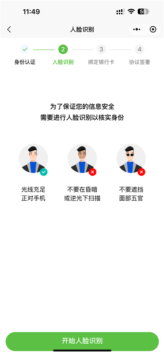 实测分析“微乐广东麻将小程序开挂神器	”揭秘透视辅助万能挂用法-第1张图片