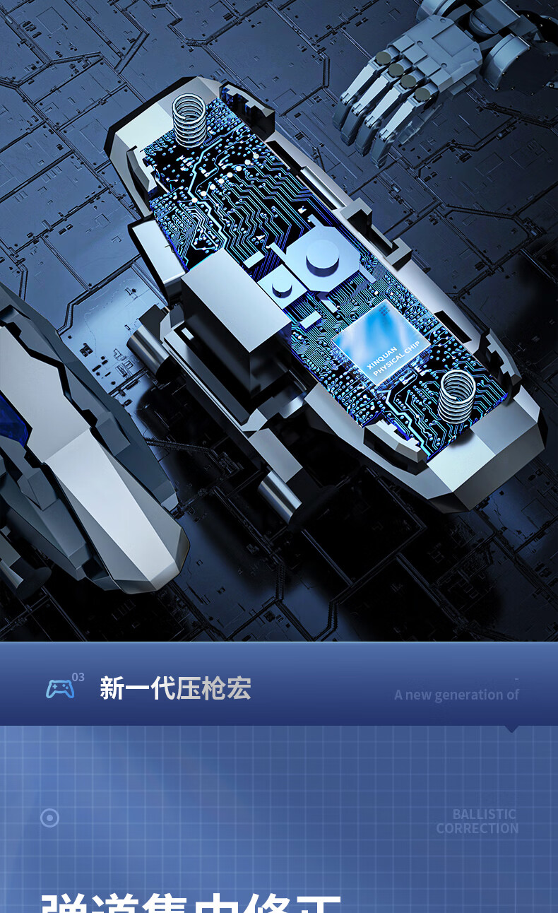 实操教程“wepoker透视挂辅助器	”(透视)详细透视辅助教程-第1张图片