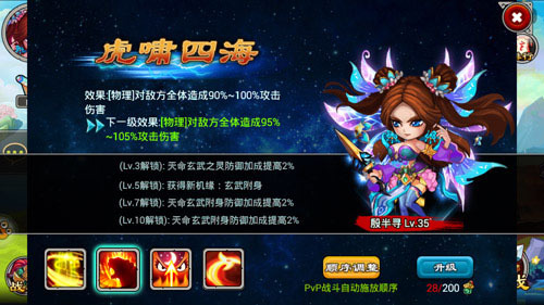 [教程经验]“浙江游戏大厅免费辅助器	”开挂辅助脚本+详细开挂安装教程-第2张图片
