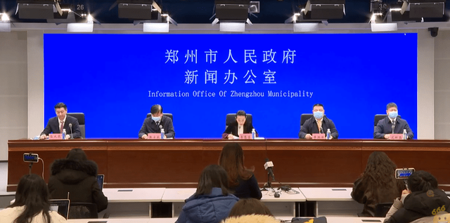 郑州无症状感染者系孕妇未打疫苗-郑州无症状感染者系孕妇未打疫苗吗