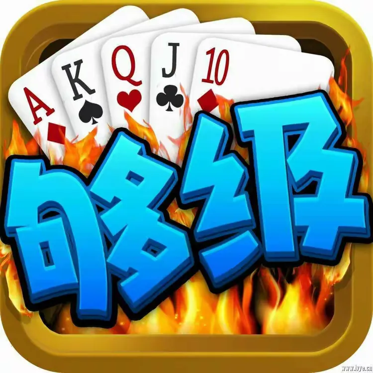 今日盘点“多乐够级刷胜率100%方法	”开挂辅助透视教程-第1张图片