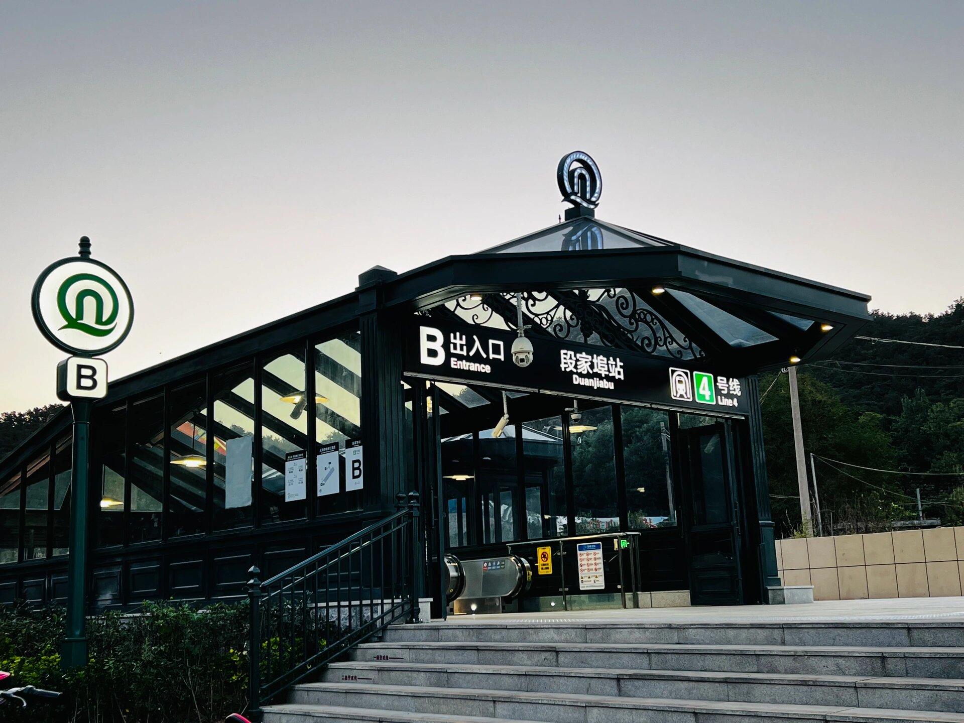 青岛疫情最新数据消息,青岛疫情最新消息?-第2张图片