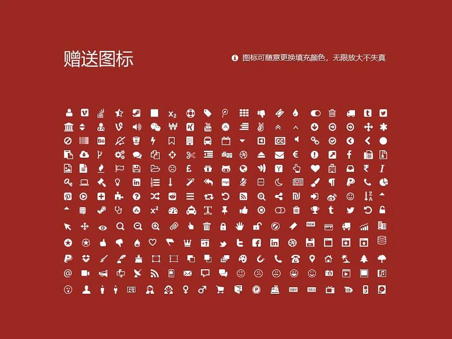 教程辅助!“山西扣点点麻将有挂吗”分享装挂详细步骤-第1张图片