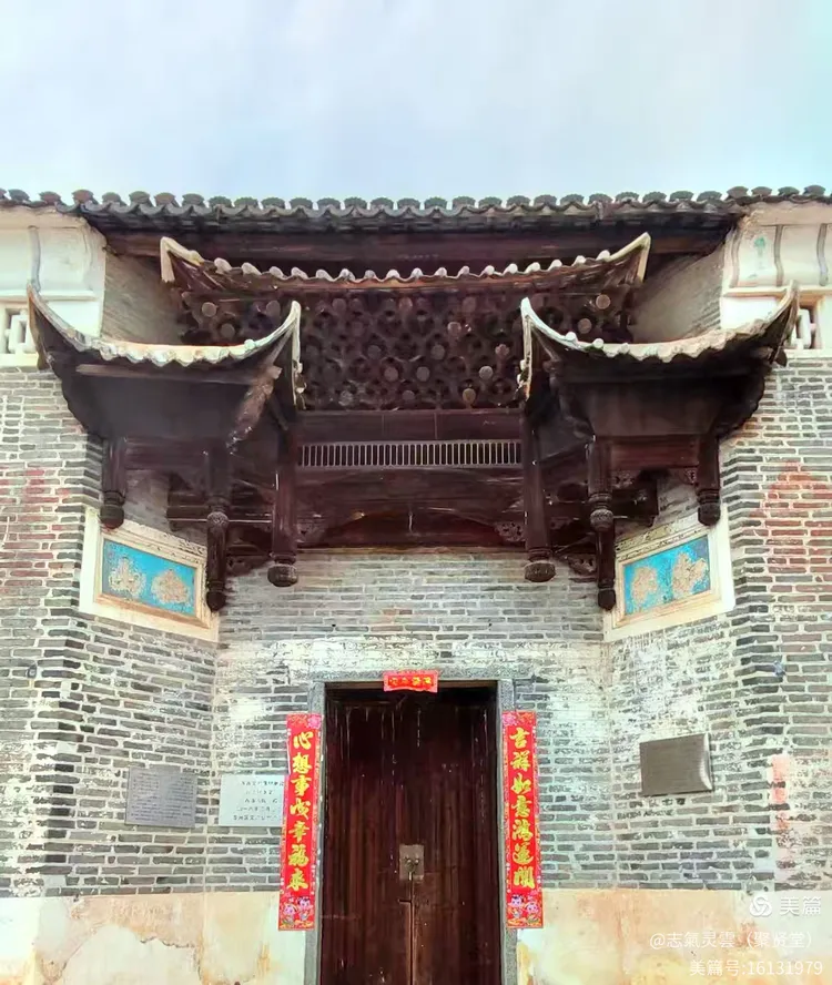 分享实测“中至吉安王炸辅助器”(透视挂)辅助神器教程-第2张图片