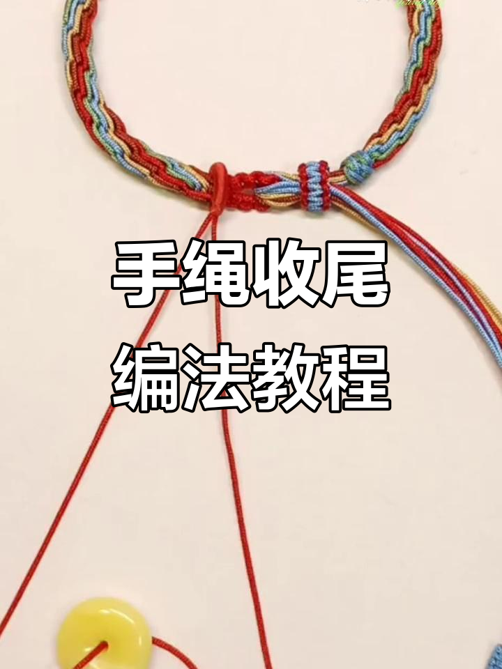 教程分享“喜扣跑胡子有挂吗”开挂辅助脚本+详细开挂-第1张图片
