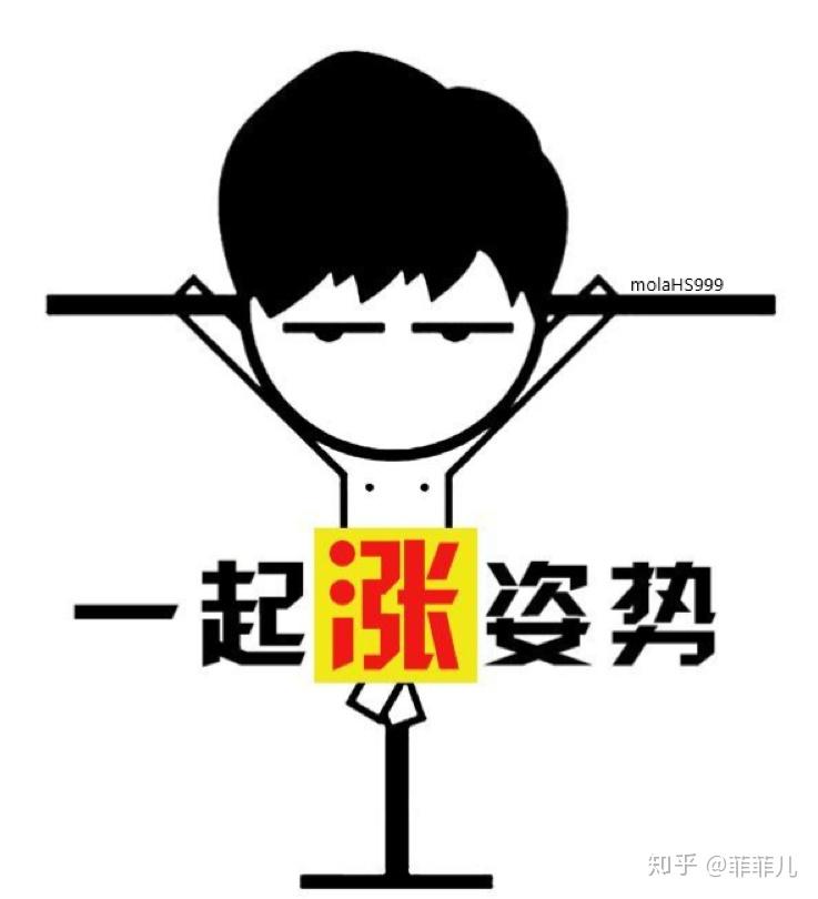 我来教大家!德扑之星作弊透视(透视)	”(透视)其实确实有挂-第1张图片