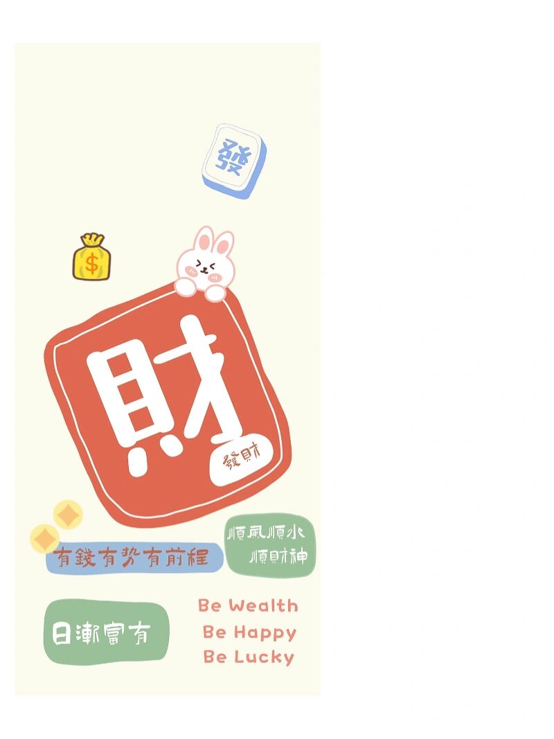 3分钟教程“哈灵麻将必赢神器软件	”详细外挂透视辅助软件教程-第1张图片