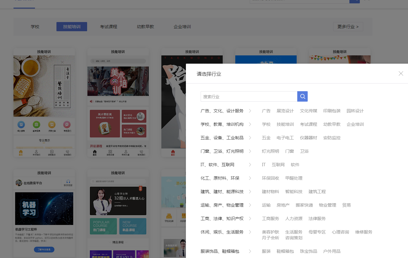 教程分享“微信小程序麻将挂免费下载安装”(免费)开挂辅助教学(最新辅助开挂教程)-第2张图片