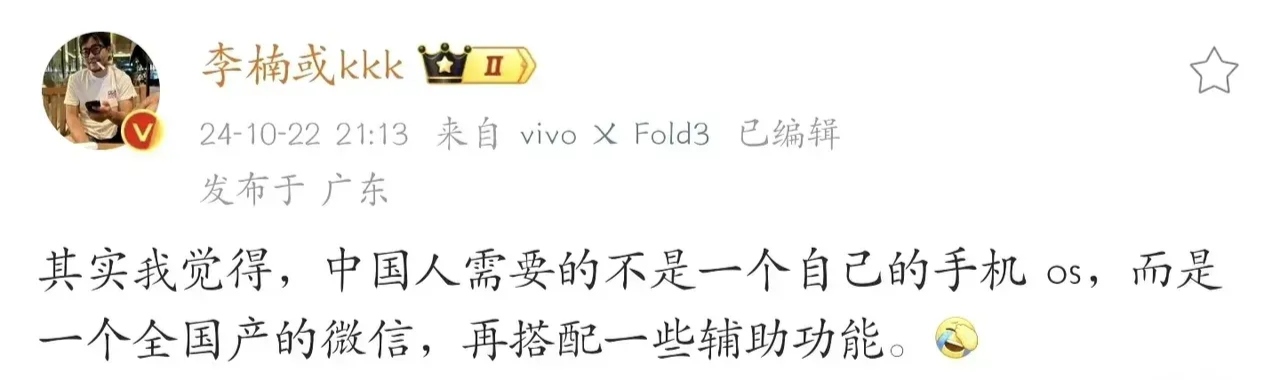 分享实测辅助“手机炸金花通用挂	”(作弊)辅助透视教程-第1张图片