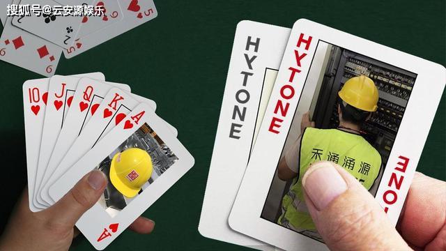 开挂辅助工具“中至赣牌圈有没有挂”(原来确实是有插件)-第2张图片