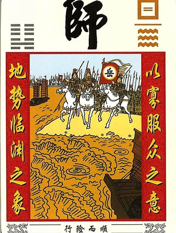 实测分享“微乐四川麻将外卦神器免费安装”辅助器 - 实时智能-第1张图片