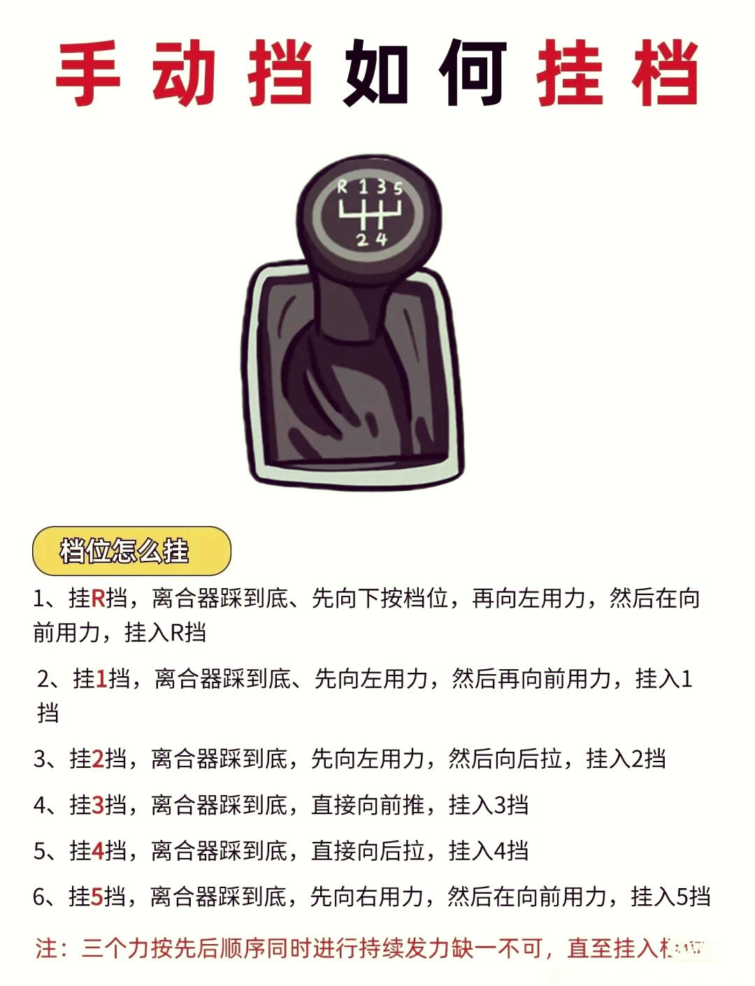 教程开挂辅助“蜀山四川麻将外卦神器下载安装	”附开挂脚本详细教程-第1张图片