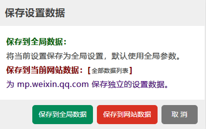 必备科技“闲逸开挂神器下载安装”开挂辅助脚本+详细开挂安装教程-第1张图片