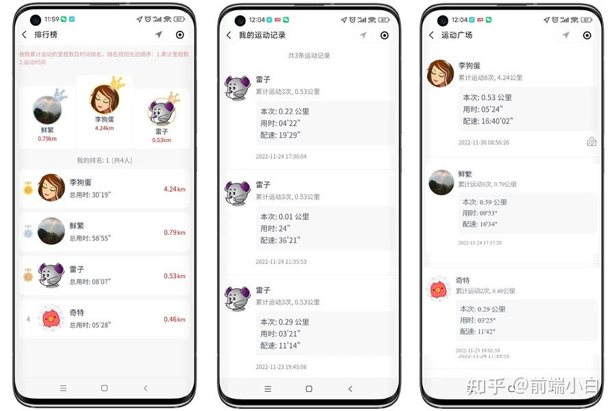 玩家辅助神器“微信小程序跑得快可以开挂吗	”通用版下载教程！-第1张图片