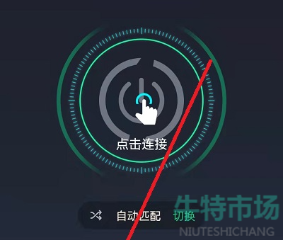 3分钟教程“欢聚龙江麻将怎么下载挂”详细外挂透视辅助软件教程-第1张图片