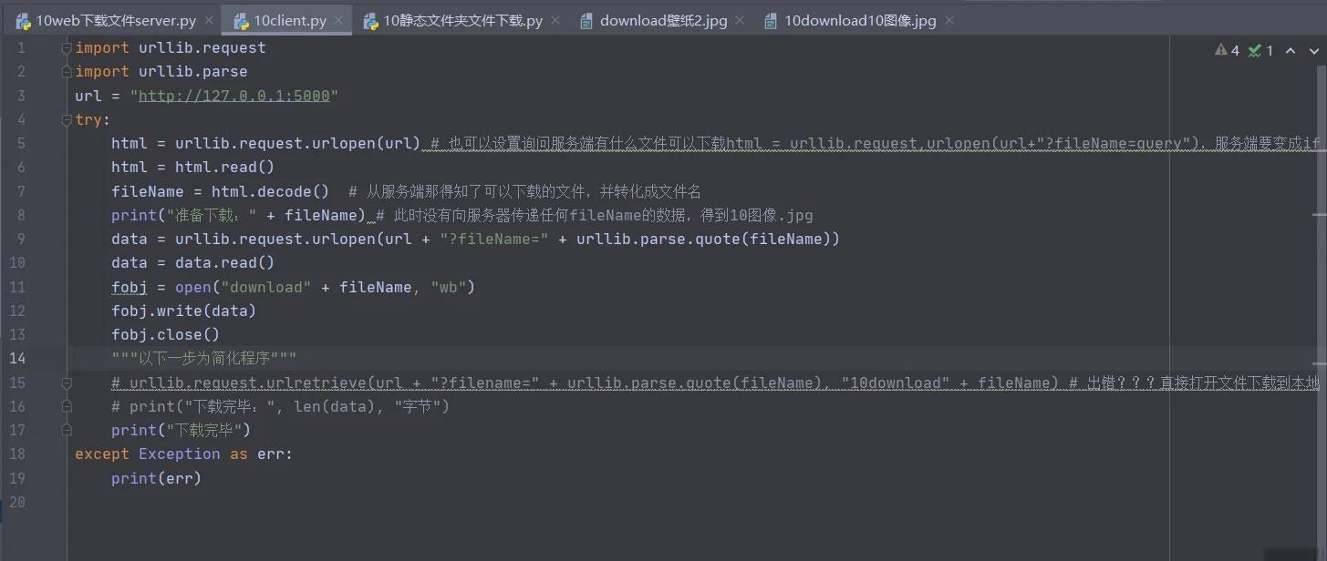 3分钟教程“欢聚龙江麻将怎么下载挂	”详细外挂透视辅助软件教程-第2张图片