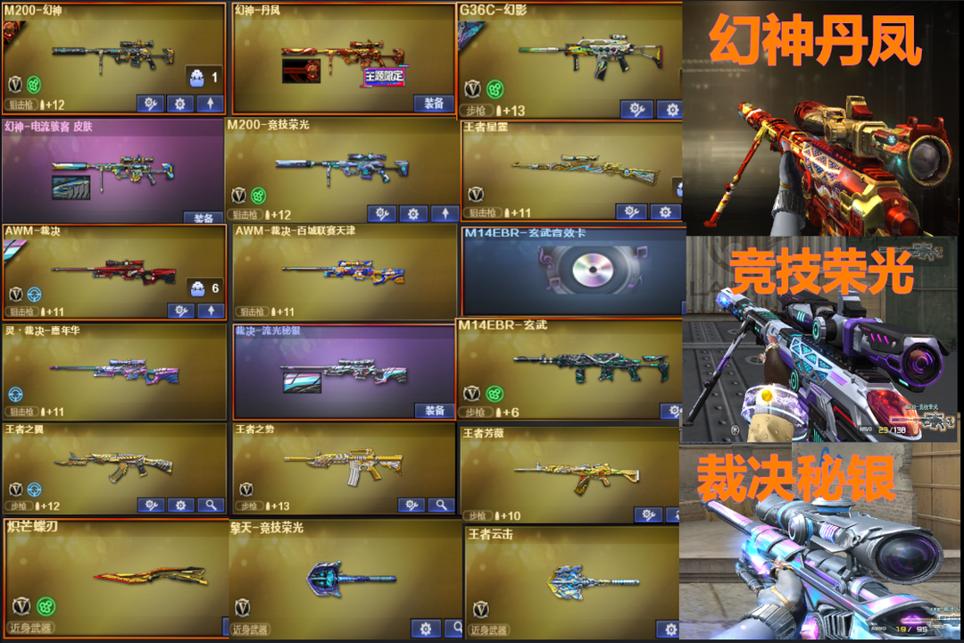 教程辅助“西南互娱可以开挂吗	”开挂辅助脚本+详细开挂安装教程-第1张图片