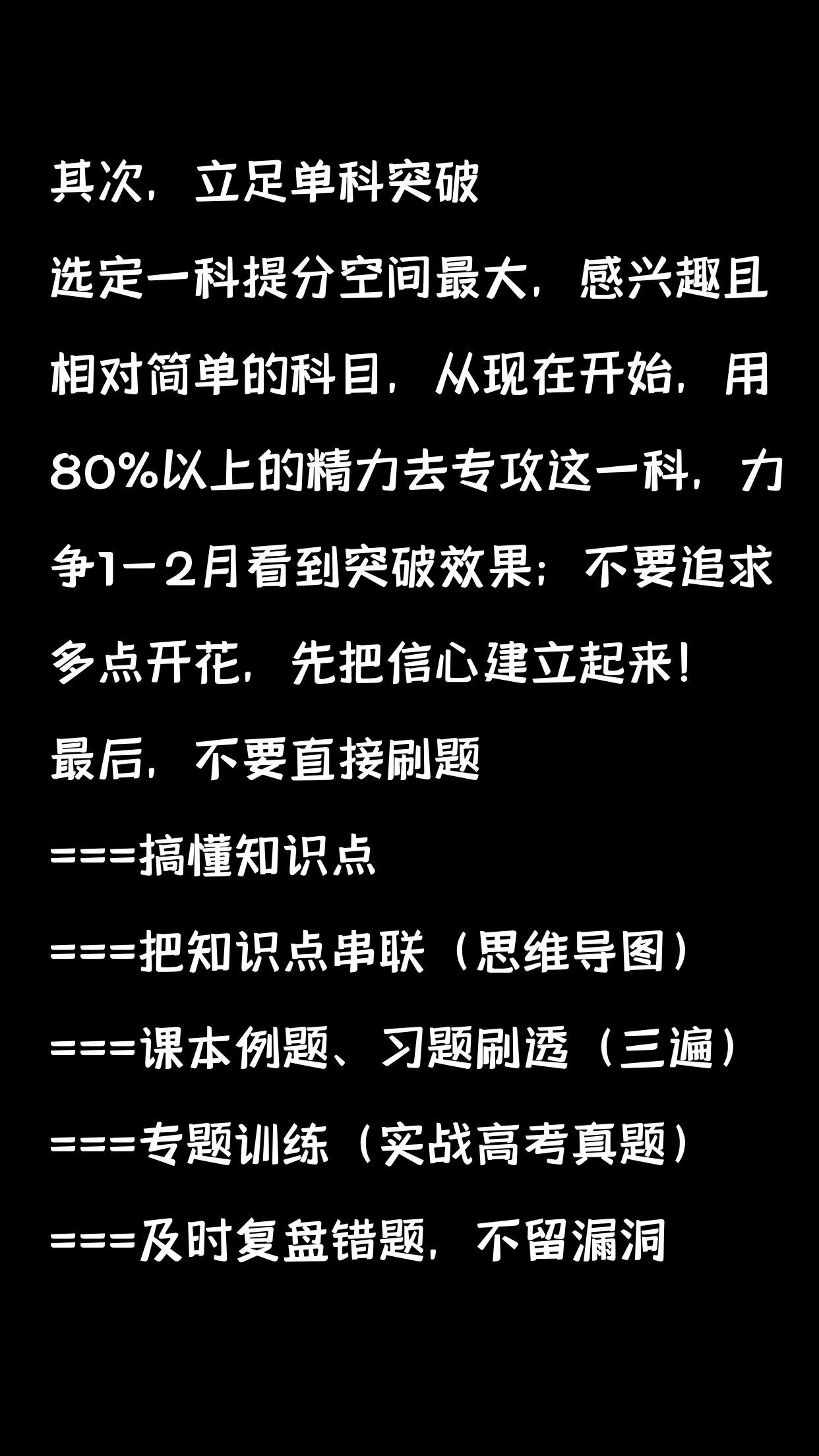 一键必胜“wepoker辅助器介绍(透视)	”详细开挂玩法-第2张图片