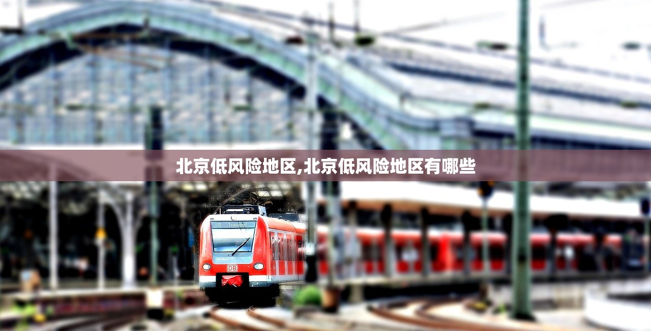 31省增43例本土确诊-31省增确诊103例 本土88例-第2张图片