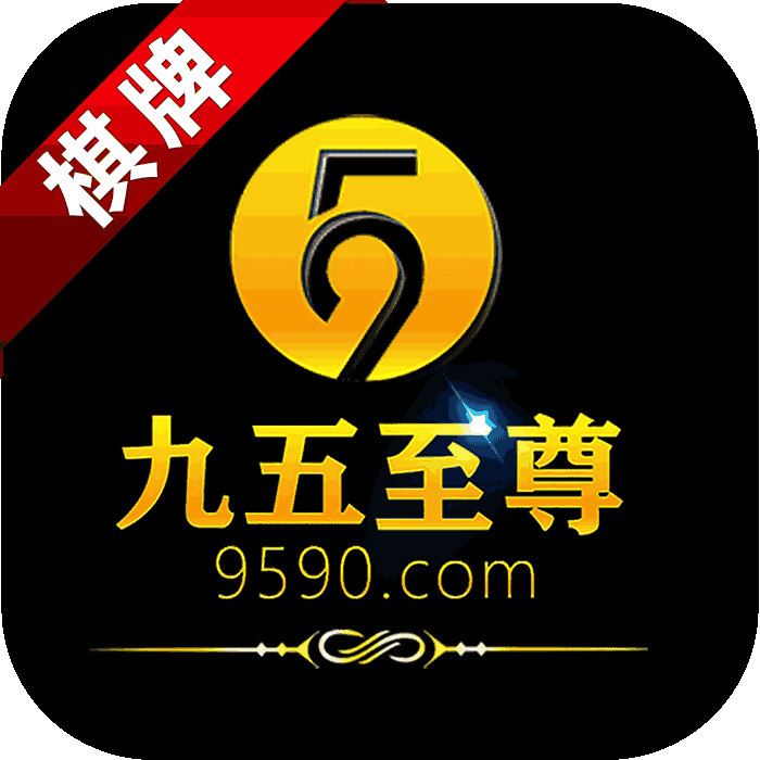 一键必胜“兴动麻将有挂吗”开挂(透视)辅助教程-第2张图片
