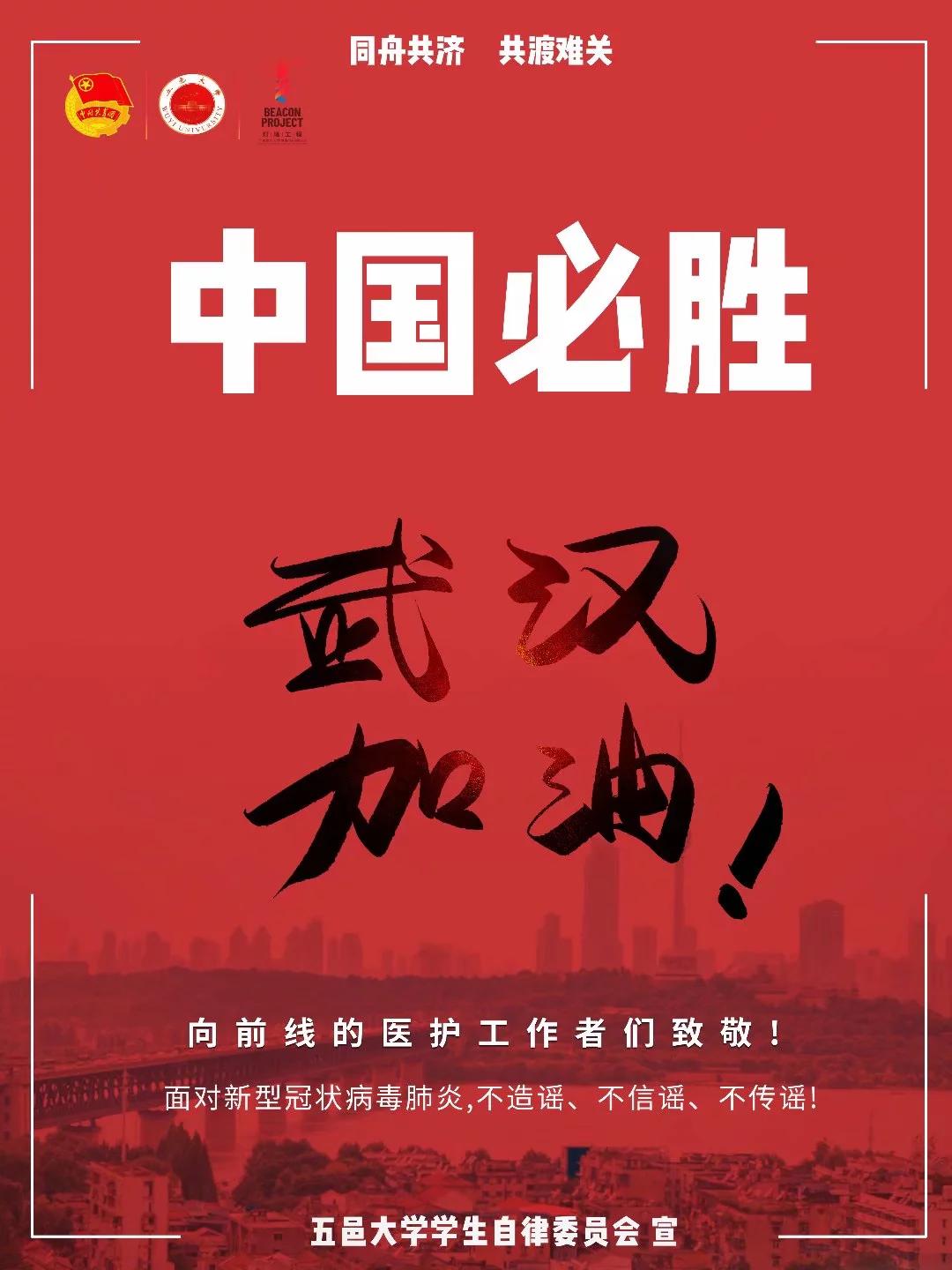 一键必胜“中至讨赏开挂	”科技辅助神器手机版教程-第2张图片