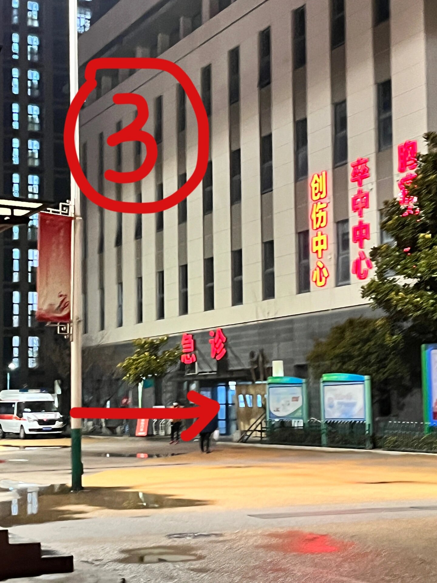 陕西西安一确诊病例.陕西西安 确诊-第1张图片