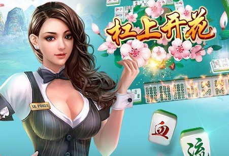 玩家必看教程“广西老友麻将十三张有挂吗	”揭秘透视辅助万能挂用法-第1张图片