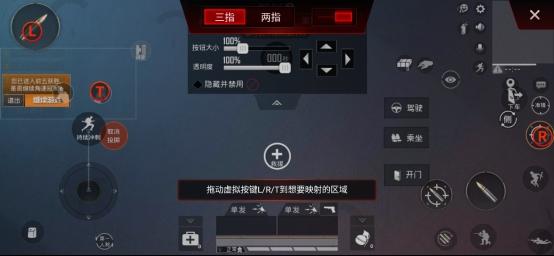 教程开挂辅助“心悦麻将亲友圈免费挂”揭秘透视辅助万能挂用法-第2张图片