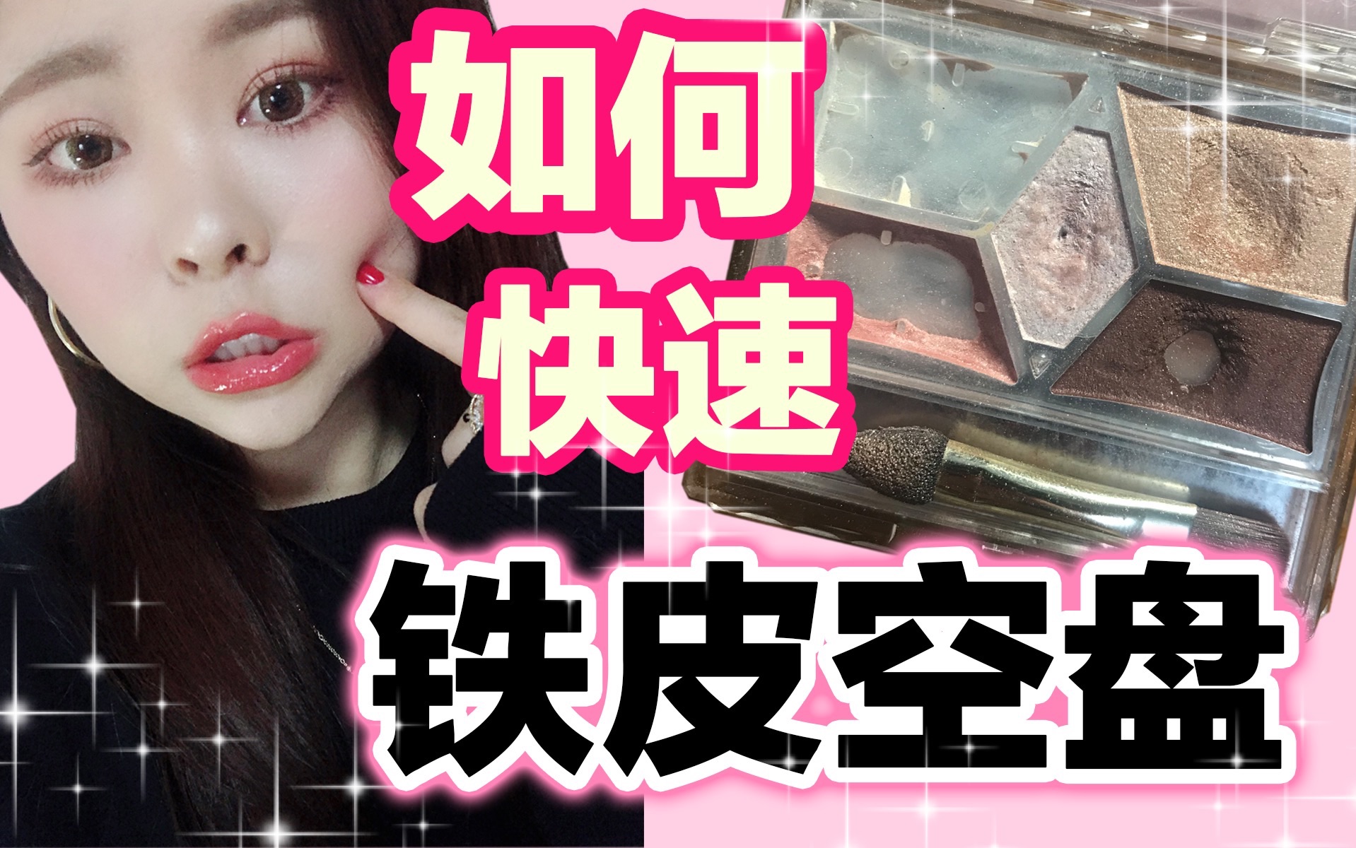 教程辅助“哈灵麻将必赢神器软件”详细开挂教程分享-第1张图片
