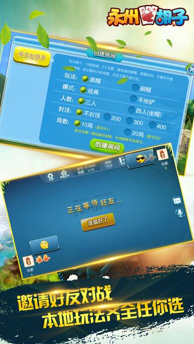 辅助开挂工具“同城跑胡子免费开挂的软件”(详细透视教程)-知乎-第1张图片