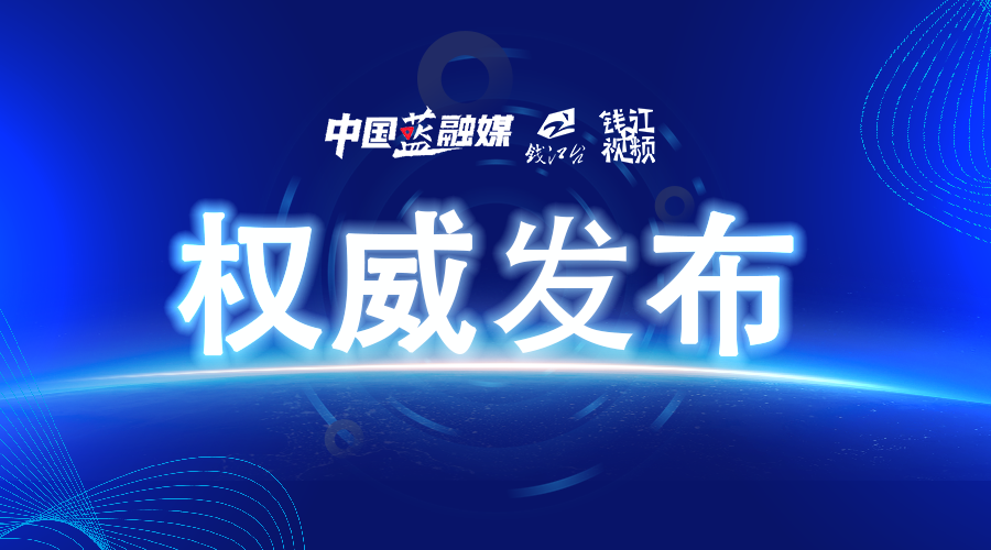 辽宁新增本土无症状52例〃辽宁新增1例无症状-第1张图片