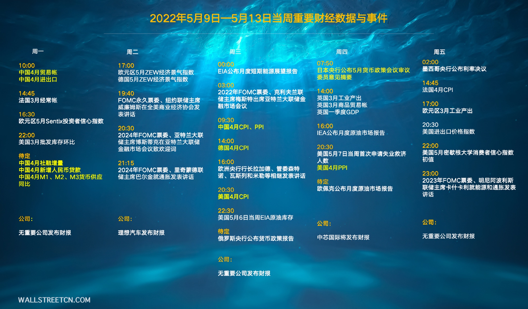 玩家必读“微乐免费房间开挂神器”详细分享装挂步骤教程-第2张图片