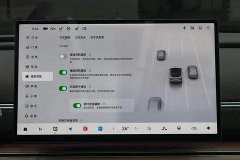 分享实测辅助“手机微乐山东麻将开挂神器下载”开挂神器{透视辅助}全揭秘-第2张图片