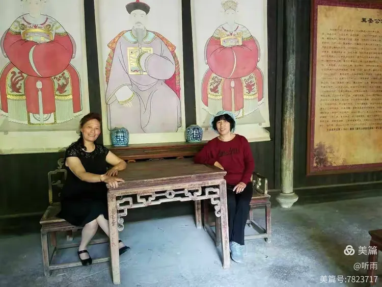 教程辅助!“越乡游绍兴麻将怎么开挂”2026开挂教程步骤-第2张图片