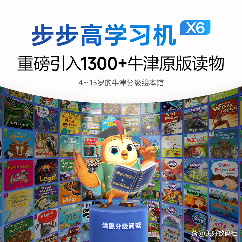 今日必看教程“楚天游透视挂作弊辅助	”真实开挂技巧分享-第2张图片