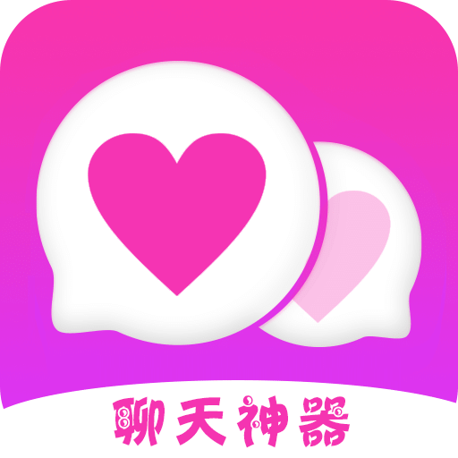 万能开挂辅助“微乐小程序助赢神器下载”(详细透视教程)-知乎-第1张图片