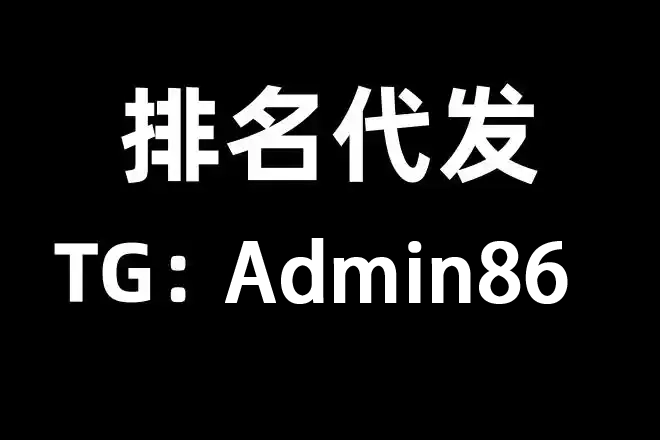玩家必看教程“闲来广东麻将万能开挂器通用版	”开挂详细教程-第1张图片