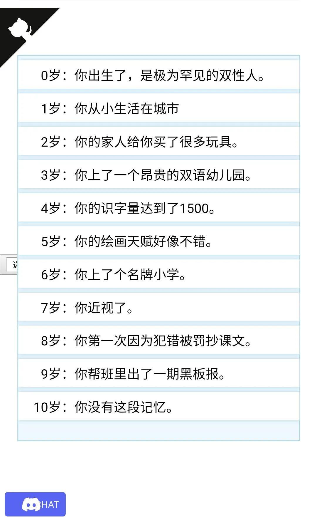 教程开挂辅助“微信牛牛外卦神器	”详细外挂透视辅助软件教程-第1张图片