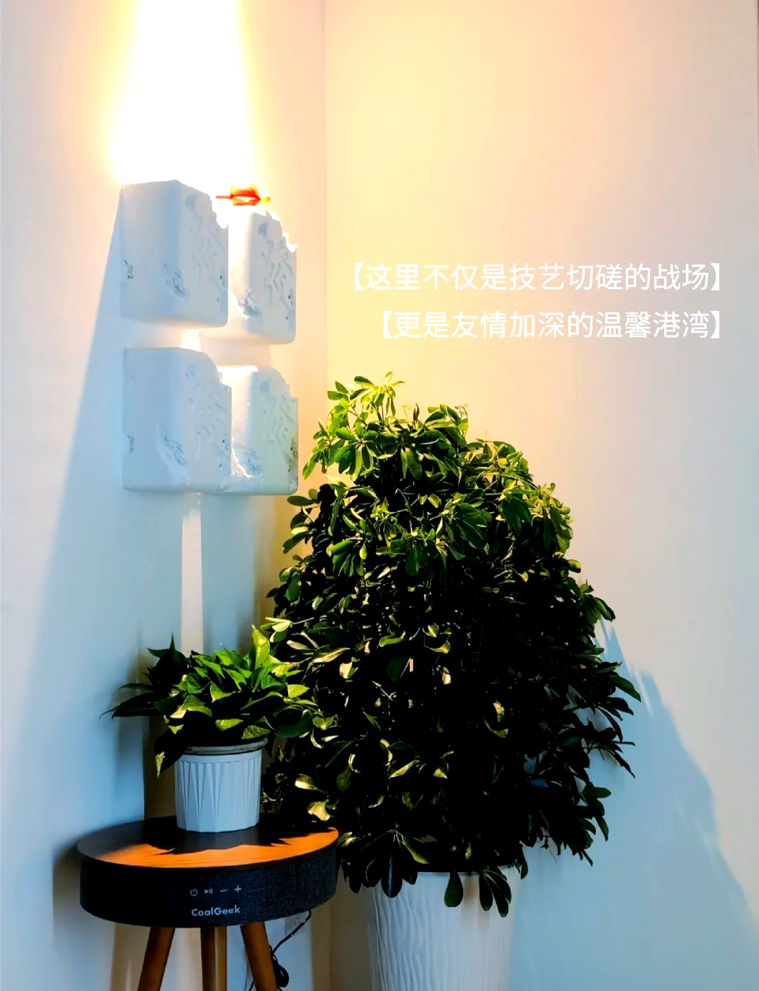 [教程经验]微乐麻将小程序万能开挂器	”详细透视辅助教程-第1张图片