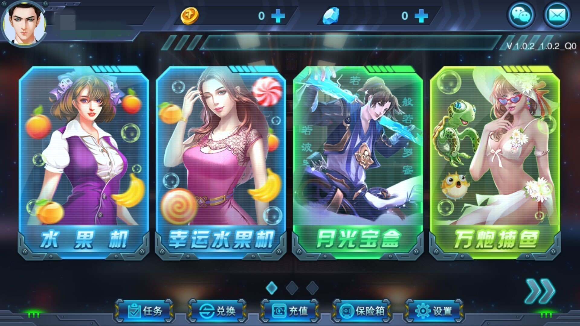 教程辅助“微乐家乡麻将有没有挂”开挂辅助脚本+详细开挂安装教程-第1张图片