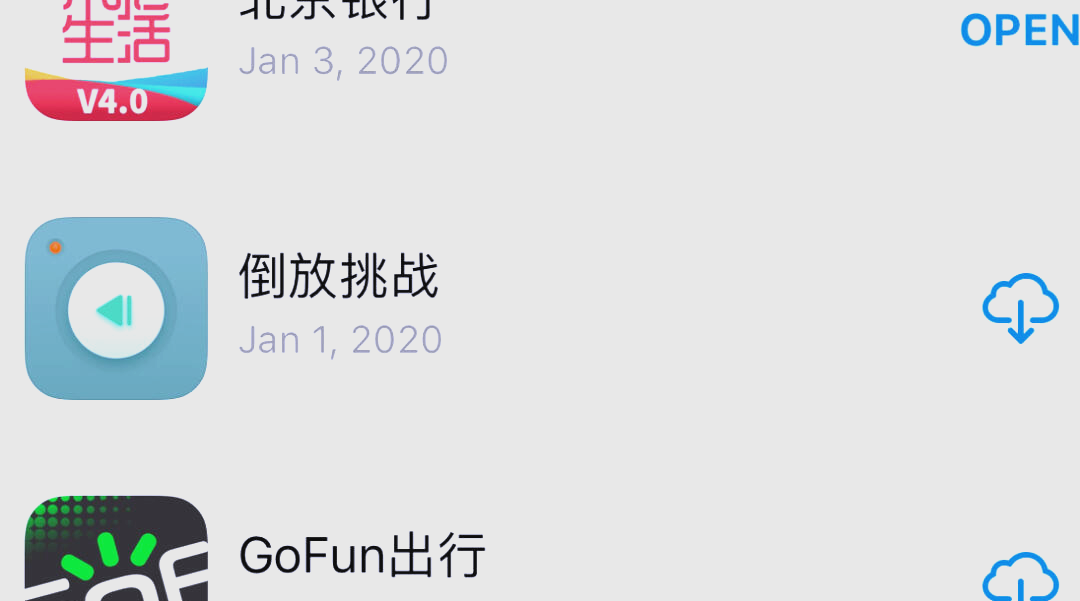 3分钟教程“微乐微信小程序开挂方法”详细透视教程-第2张图片