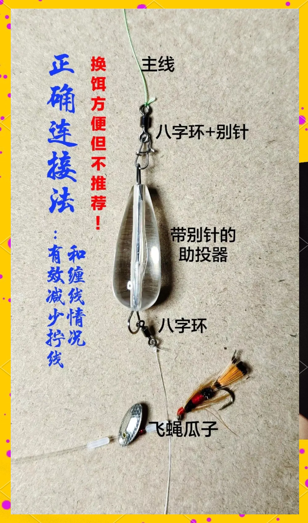 教程开挂辅助“哈灵麻将必赢神软件”详细开挂玩法