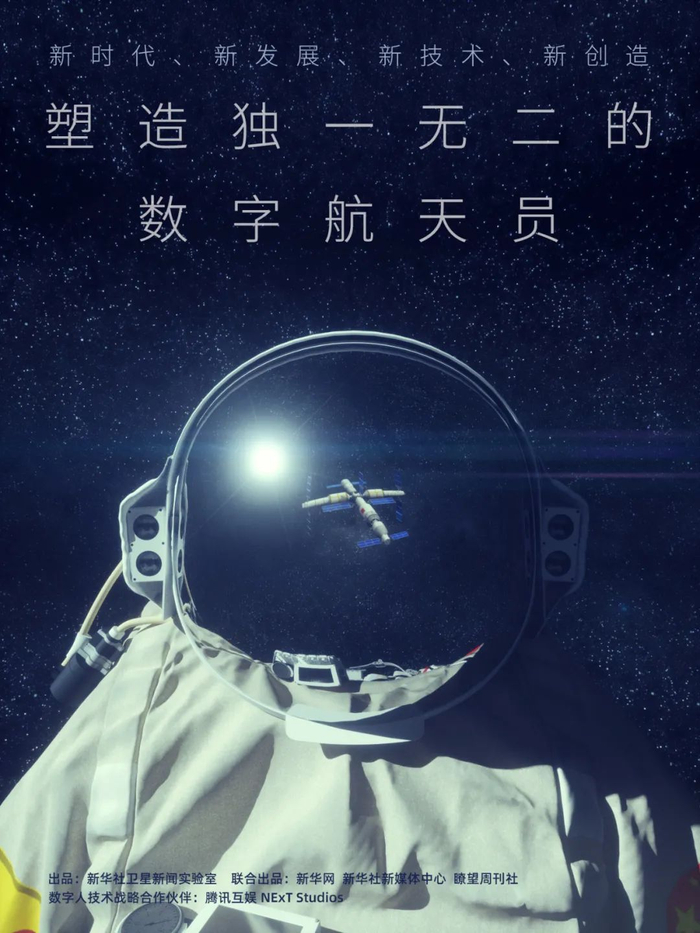 教程分享“新大海互娱有挂吗”开挂(透视)辅助-第2张图片