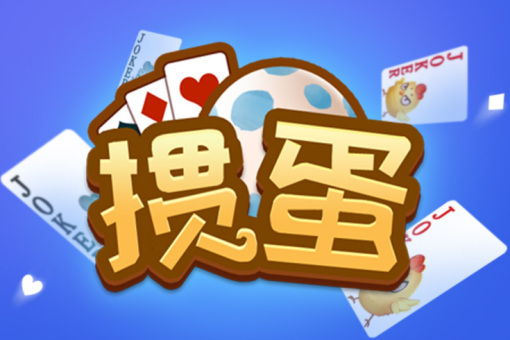 实操教程“微乐麻将万能开挂器通用版	”详细分享装挂-第2张图片