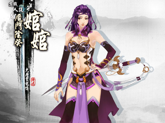 指定教程“爱来游戏怎么才能系统派好牌	”(透视挂)辅助透视教程-第2张图片