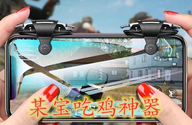 实测开挂辅助：“手机麻将万能挂下载安装	”(透视)其实确实有挂-第1张图片