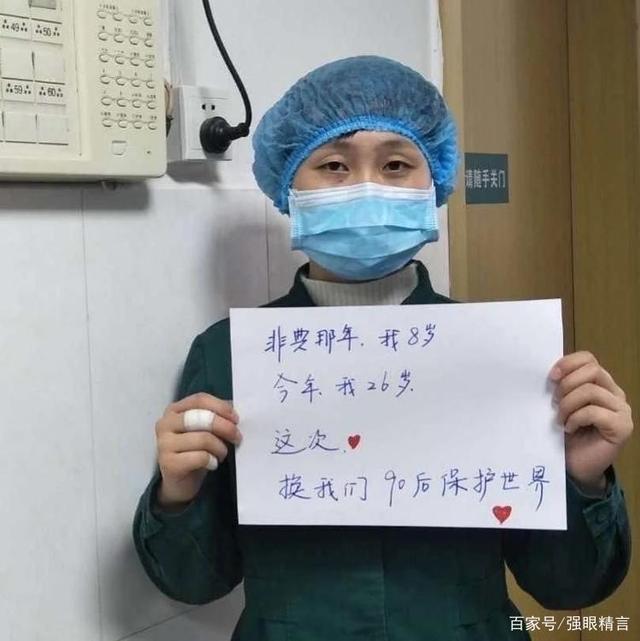 保山疫情最新消息今天.保山新型肺炎疫情最新消息-第1张图片