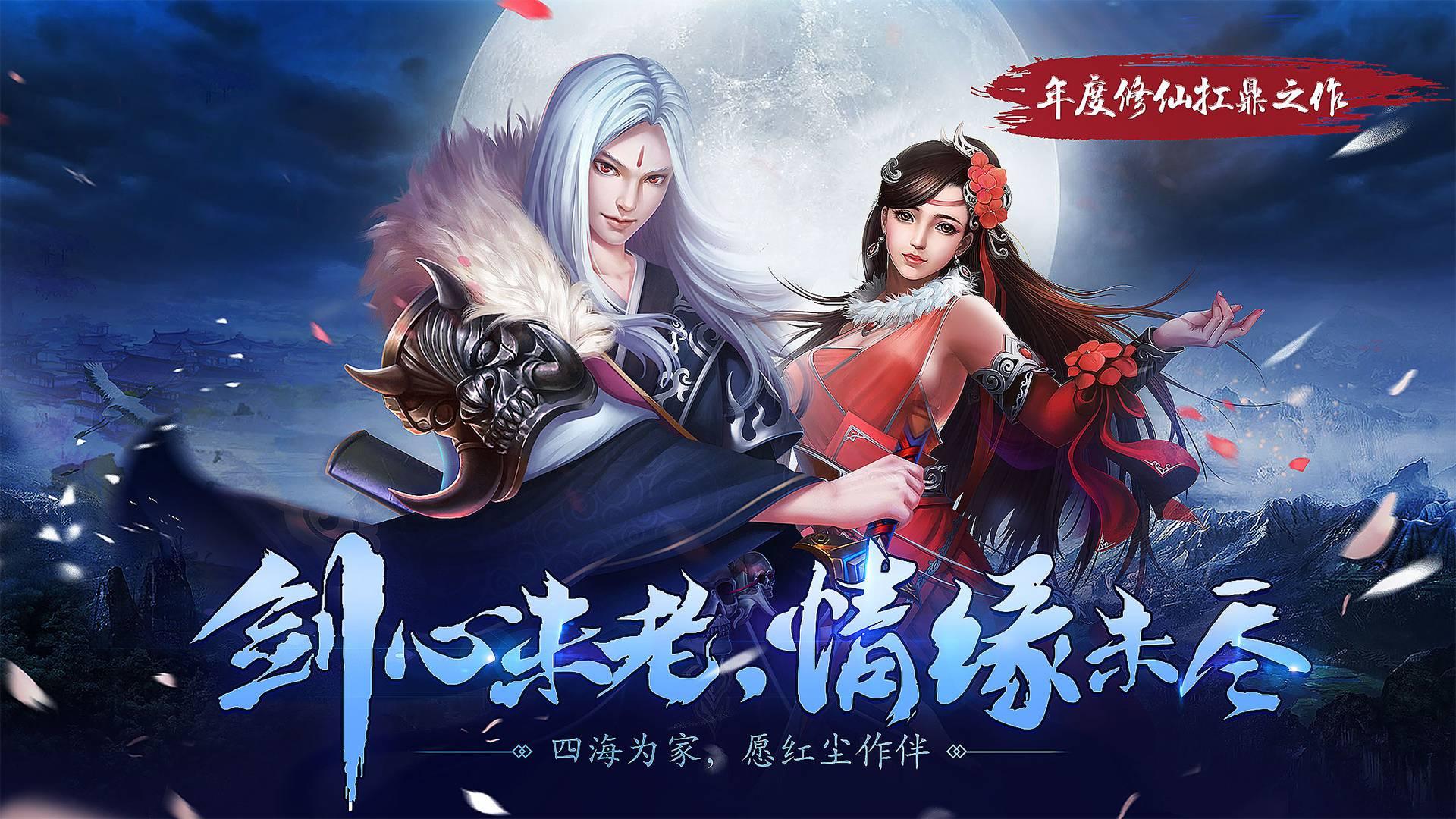 实操教程“兴动互娱可以开挂吗(透视)”详细辅助透视-第2张图片