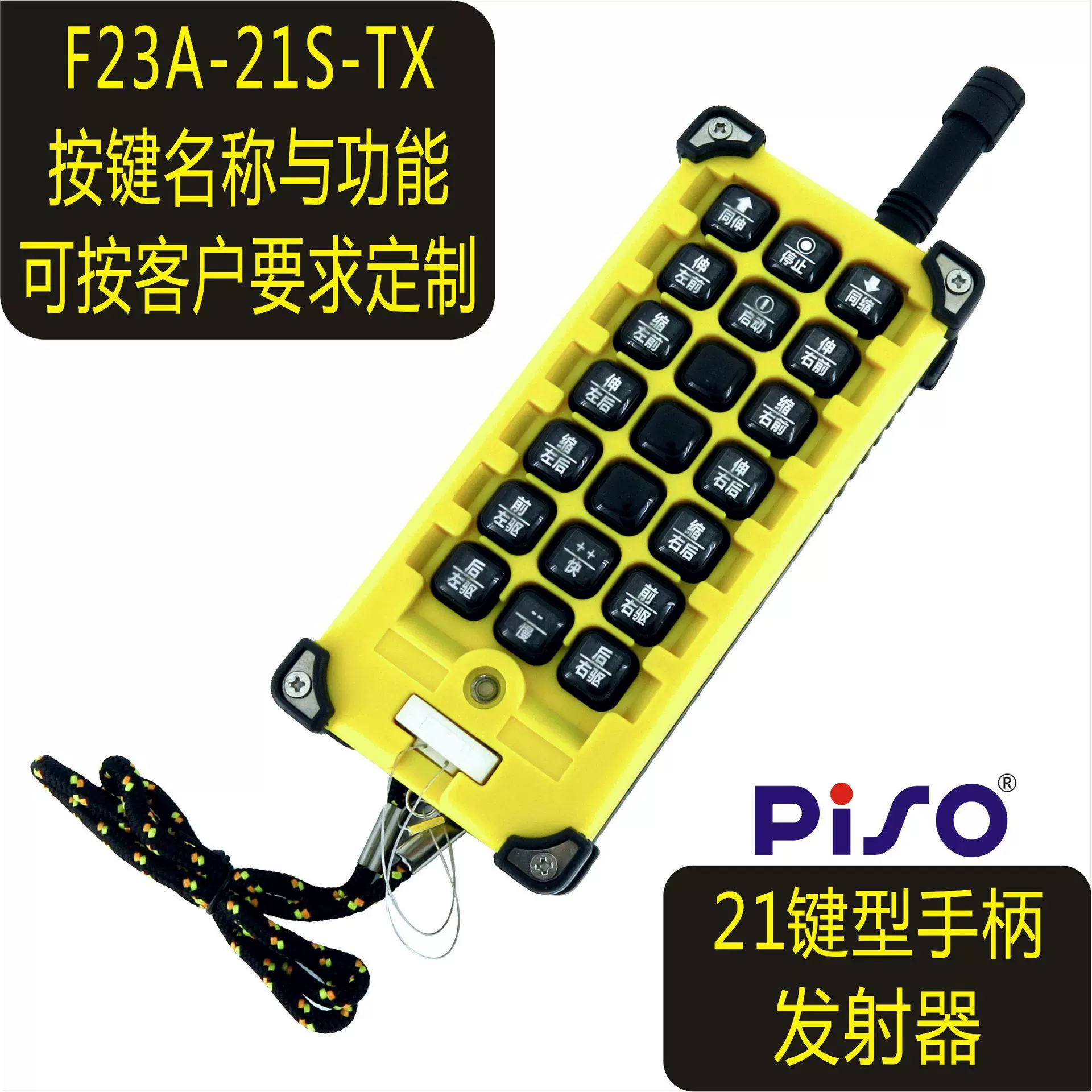 一键必胜“蜀渝牌乐汇开挂神器下载软件”开挂(透视)辅助神器-第2张图片