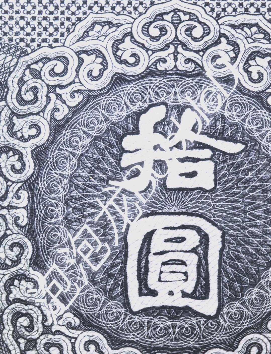 最新一款“大头十三水破解器	”详细辅助教程分享-第2张图片